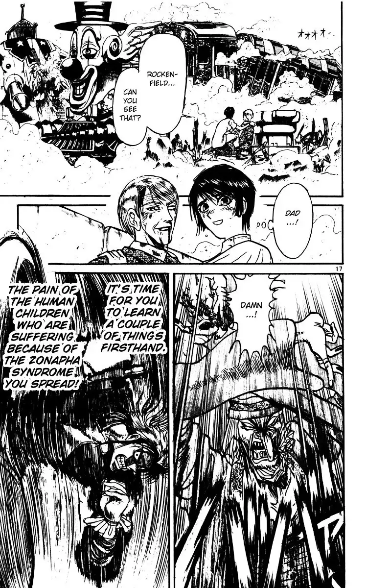 Karakuri Circus Chapter 203 15